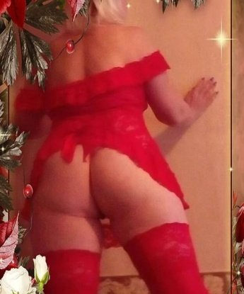 Антонина